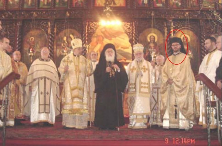 Ντοκουμέντο: Όταν ο Αλβανίας Αναστάσιος ονόμαζε τον Φιλομηλίου Θεοφάνη «αγαπημένο αδελφό»