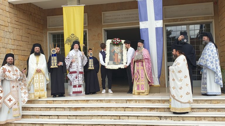 Ο Μητροπολίτης Σουηδίας Κλεόπας στη Ριζάρειο Σχολή και την Αίγινα