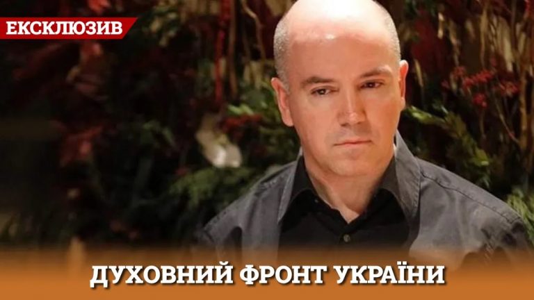 Συνέντευξη Π. Ανδριόπουλου στον Κώστα Ονισένκο για το βιβλίο “Ελληνορωσικά”