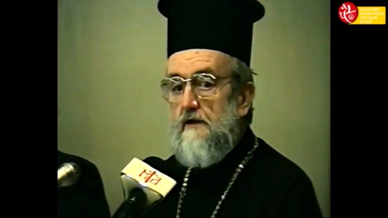 Γέρων Περγάμου Ιωάννης: “Εκκλησία και έσχατα” (Βίντεο)