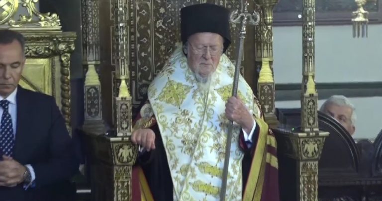 Πατριαρχική χοροστασία σήμερα στο Φανάρι για το ιωβηλαίο αρχιερωσύνης του Πατριάρχου