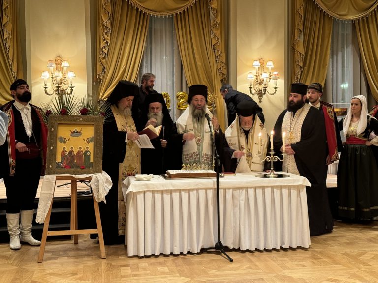 Μεγάλη εορταστική εκδήλωση του Συλλόγου Ρεθυμνίων Αττικής “Το Αρκάδι”