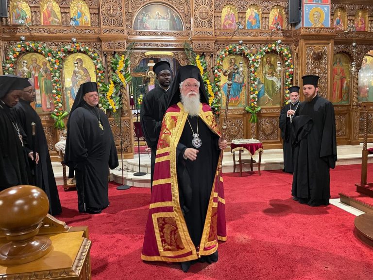 Ο Λαοδικείας Θεοδώρητος στο Μετόχι του Πατριαρχείου Αλεξανδρείας στην Αθήνα