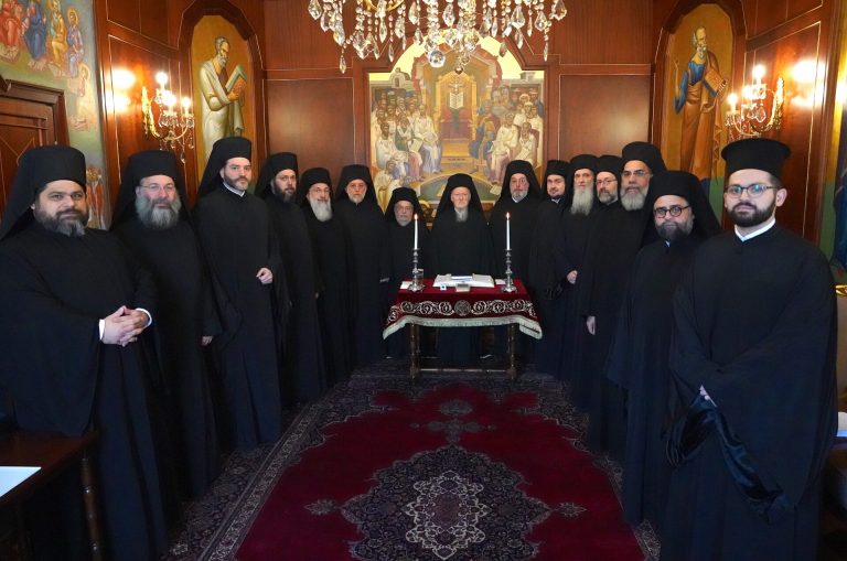 Ανακοινωθέν για τις εργασίες της Αγίας και Ιεράς Συνόδου (27 Φεβρουαρίου 2024)
