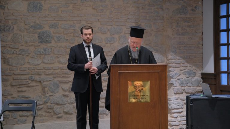 Ο Οικουμενικός Πατριάρχης στην 9η Συνάντηση Αποφοίτων της Σχολής Γαλατά