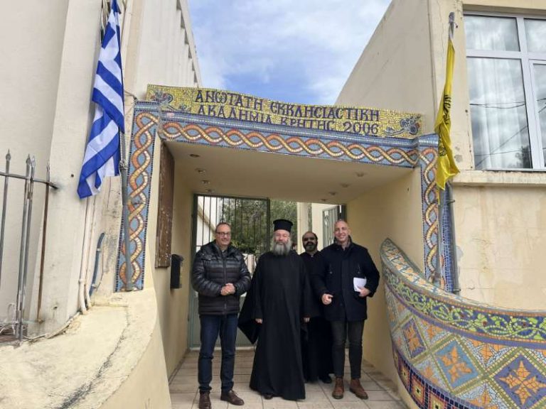 Συνεργασία Μητροπόλεως Ρεθύμνης με Πατριαρχική Ακαδημία Κρήτης