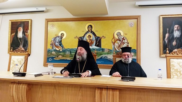 Ειδήσεις από την Μητρόπολη Ρεθύμνης και Αυλοποτάμου (17 Μαρτίου 2024)