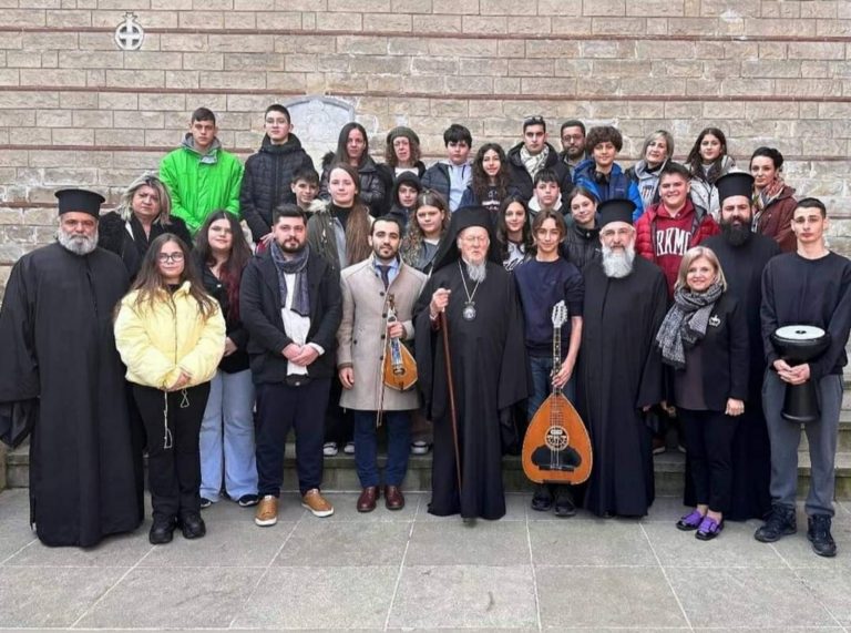 Το Μουσικό Σχολείο Ηρακλείου Κρήτης στο Οικουμενικό Πατριαρχείο