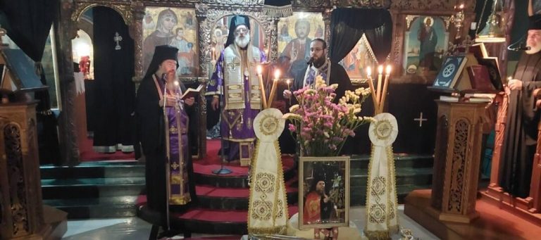 Το εννεαήμερο μνημόσυνο του μακαριστού Ευκαρπίας Ιεροθέου στην Μητρόπολη Αρκαλοχωρίου