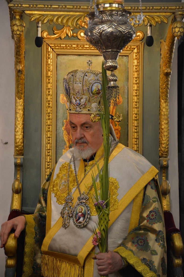 Η Κυριακή των Βαΐων στην Μητρόπολη Χαλκηδόνος