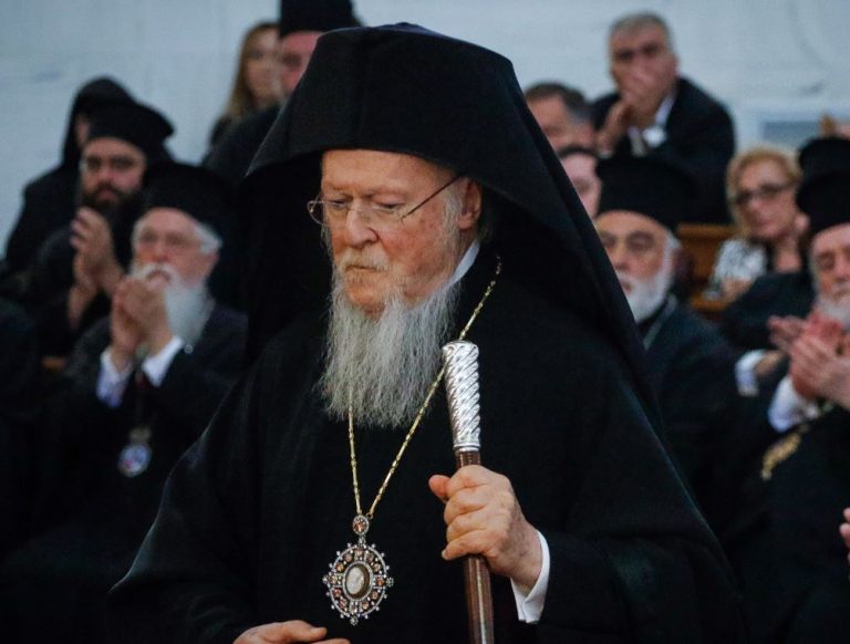 Ο Οικουμενικός Πατριάρχης από σήμερα στην Αθήνα