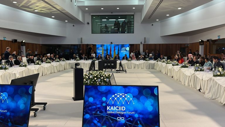 Η ομιλία του Οικουμενικού Πατριάρχου στο Φόρουμ Διαλόγου KAICIID στη Λισαβόνα