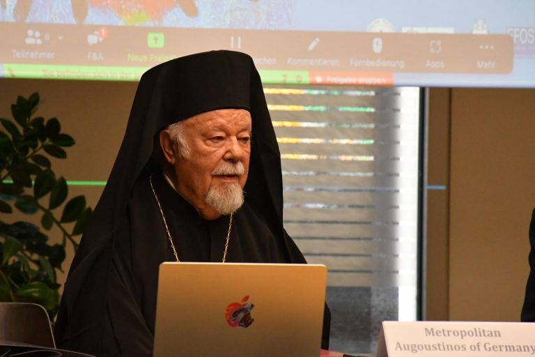 Διεθνές Θεολογικό Συνέδριο στο Μύνστερ της Γερμανίας