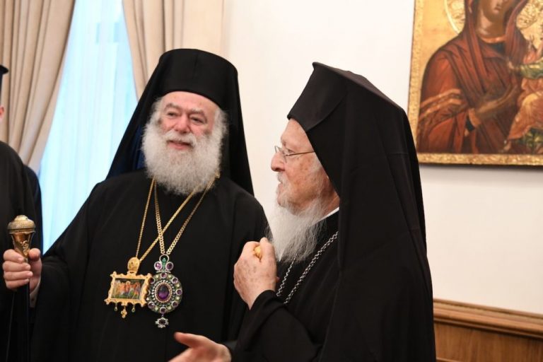 Βαρυσήμαντο Γράμμα του Οικουμενικού Πατριάρχη προς τον Αλεξανδρείας Θεόδωρο