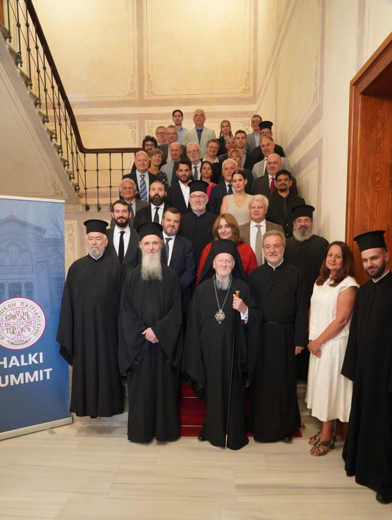 Halki Summit VI στην Πόλη, με θέμα: “Ύδωρ: πνεύμα και επιστήμη”