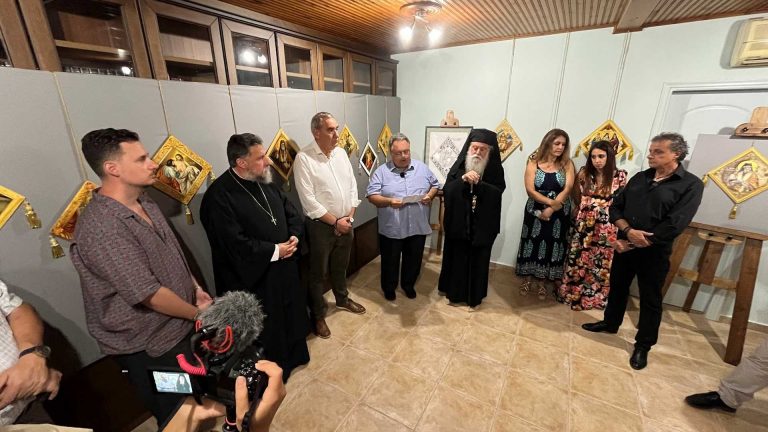 Τα εγκαινία της Έκθεσης με αγιογραφημένα Επιγονάτια στη Ζάκυνθο