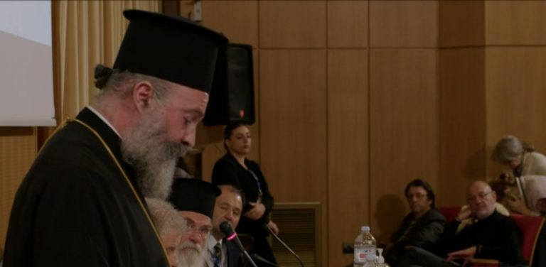 Αρχιεπισκόπου Αυστραλίας Μακαρίου: “Τεχνητή Νοημοσύνη & Ορθόδοξη Θεολογία”