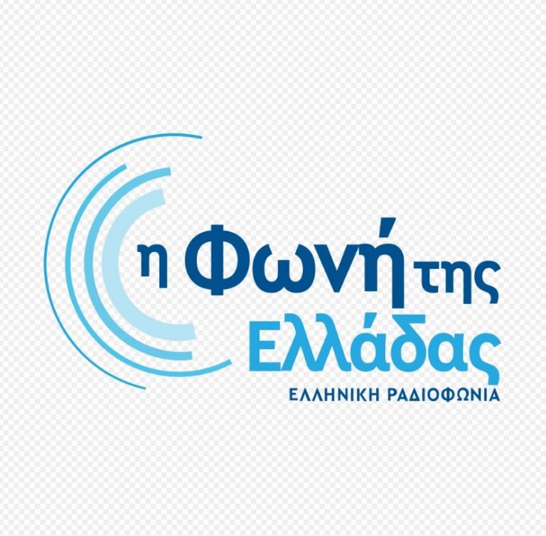 Στην “Φωνή της Ελλάδας” για το Ουκρανικό